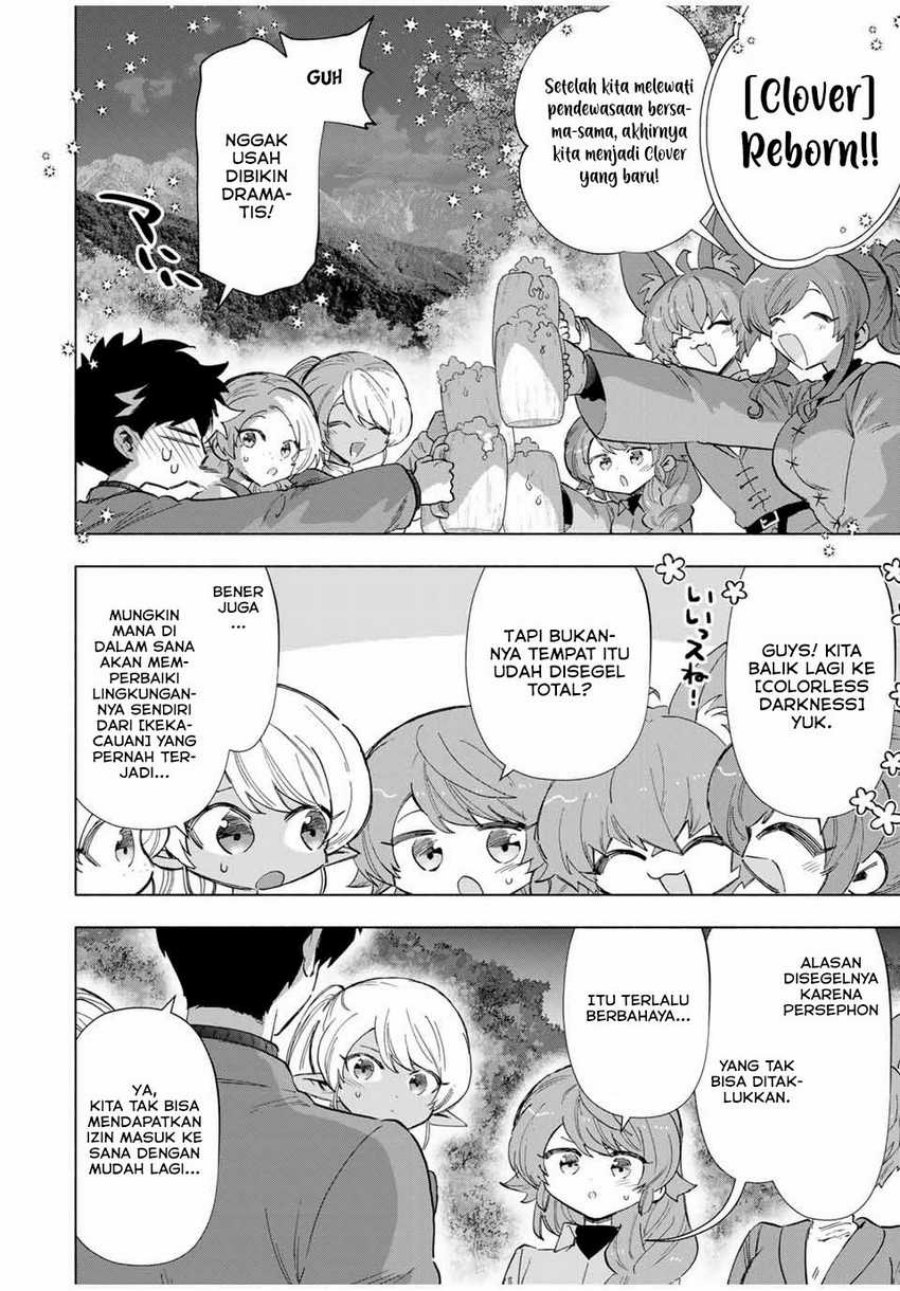I Just Don’t Play the Card According to the Routine Chapter 215 Gambar 9
