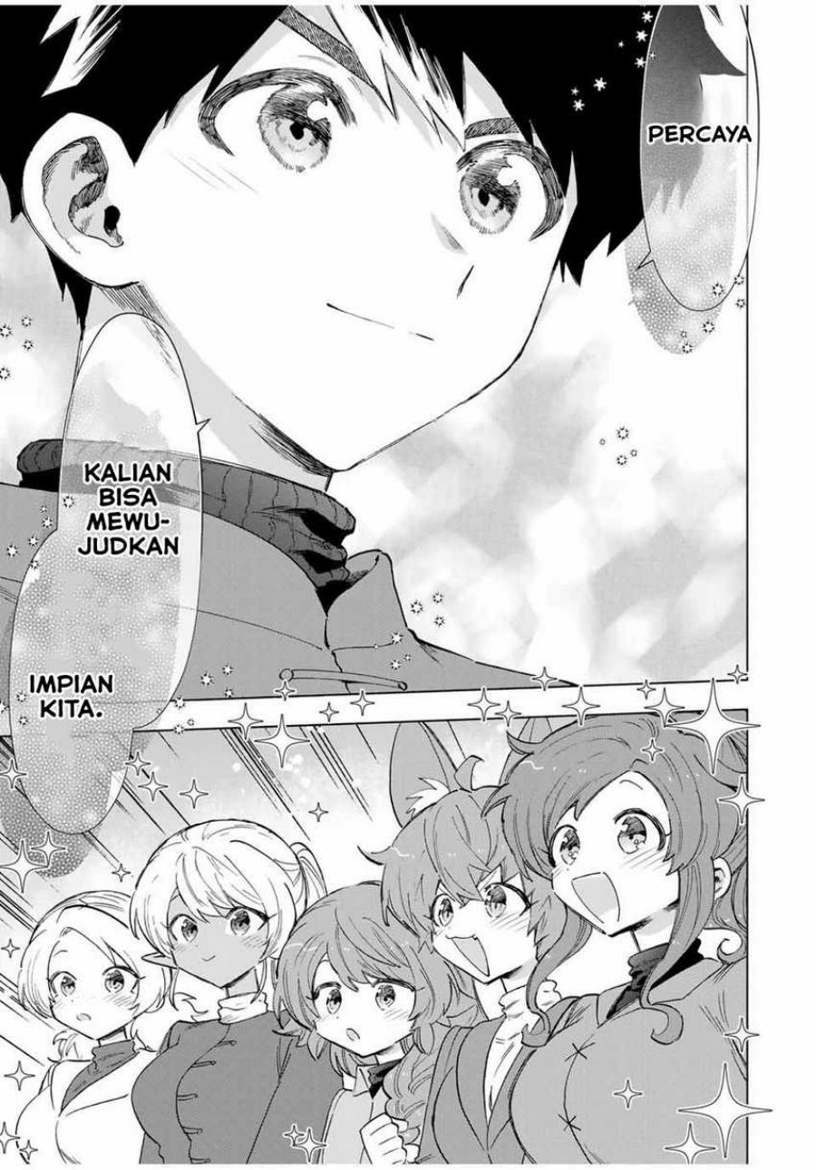 I Just Don’t Play the Card According to the Routine Chapter 215 Gambar 12