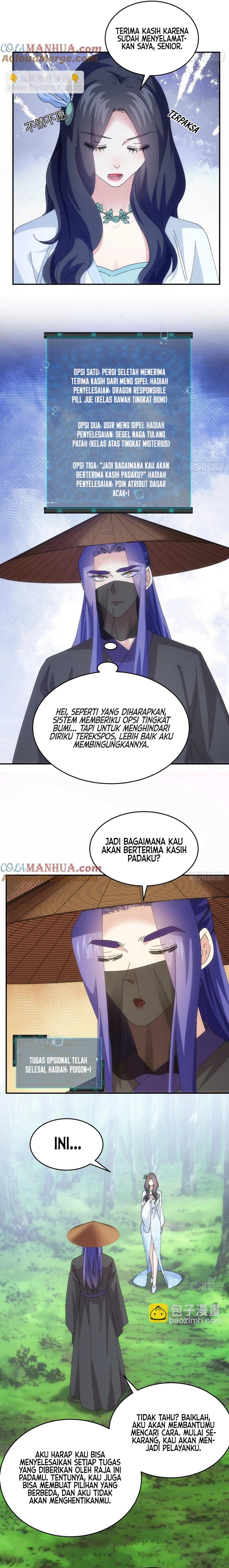 I Just Don’t Play the Card According to the Routine Chapter 225 Gambar 2