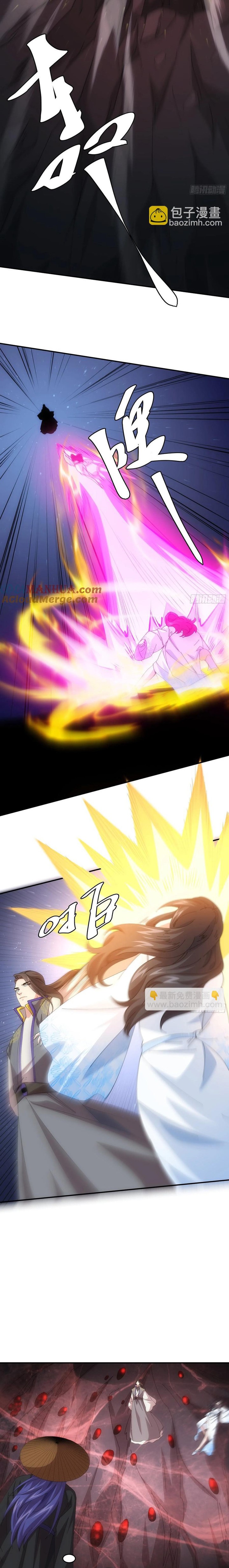I Just Don’t Play the Card According to the Routine Chapter 231 Gambar 3