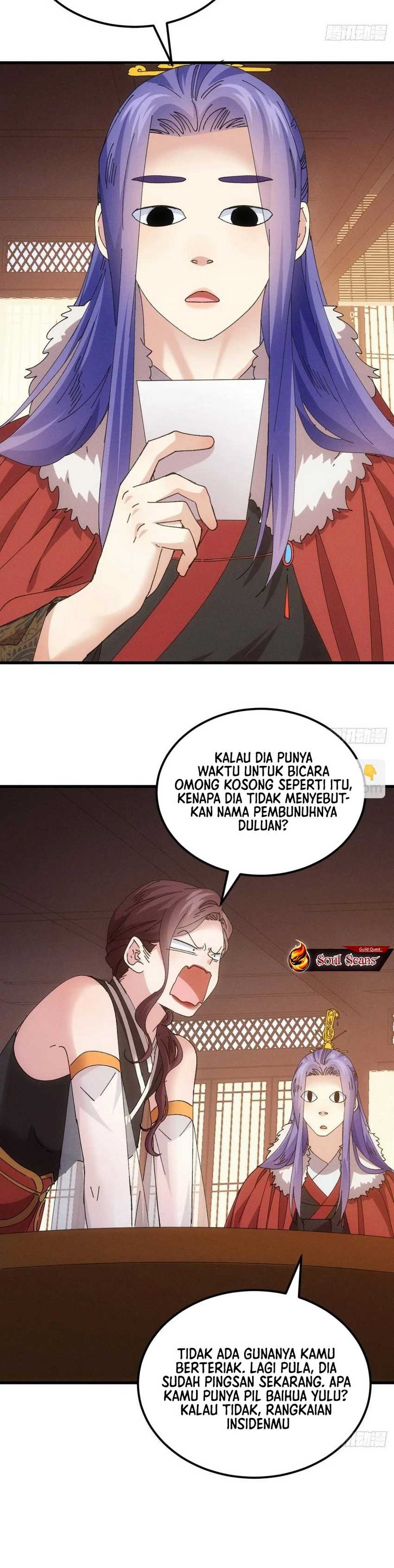 I Just Don’t Play the Card According to the Routine Chapter 245 Gambar 15
