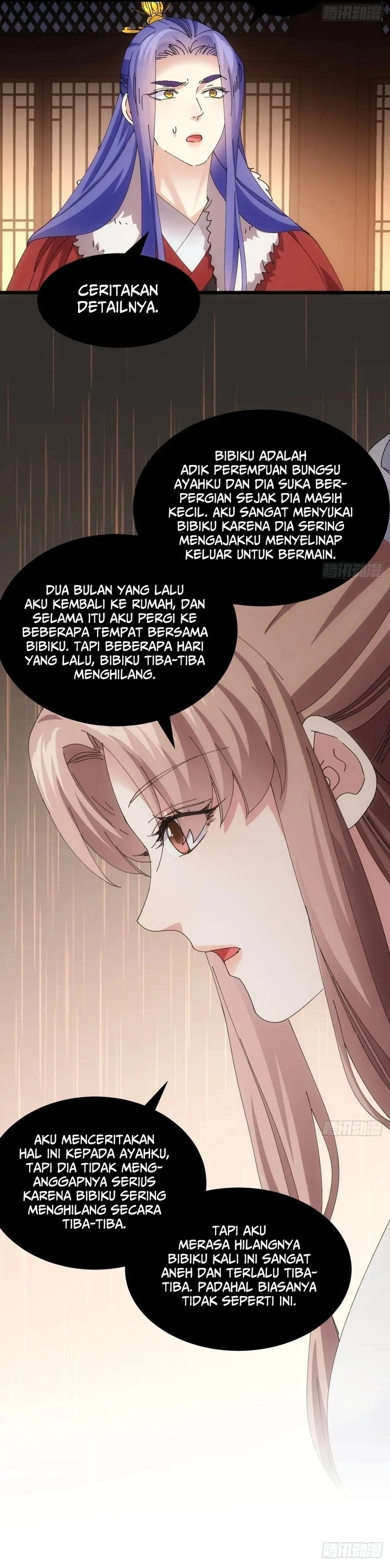 I Just Don’t Play the Card According to the Routine Chapter 253 Gambar 12