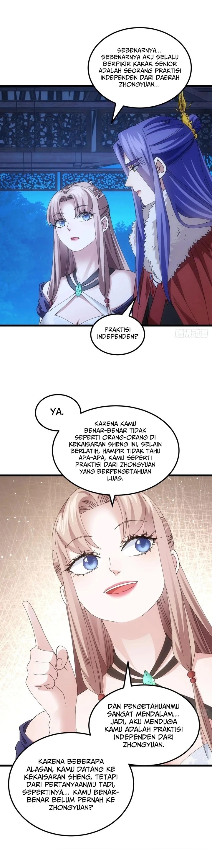I Just Don’t Play the Card According to the Routine Chapter 255 Gambar 10