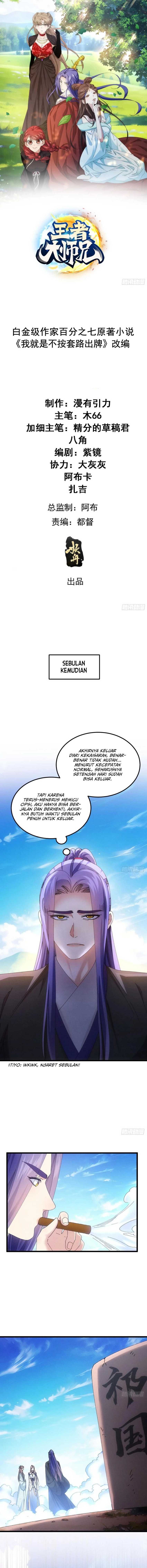 I Just Don’t Play the Card According to the Routine Chapter 273 Gambar 2