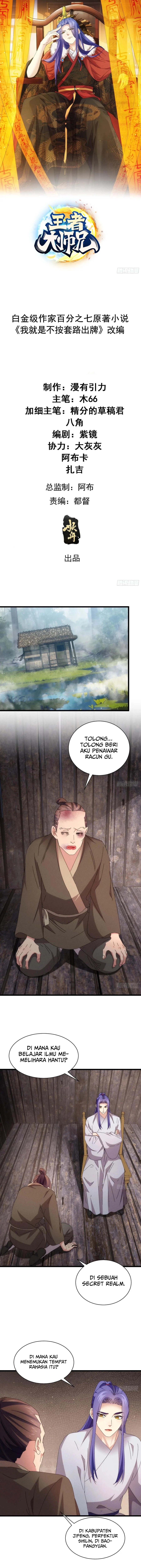 I Just Don’t Play the Card According to the Routine Chapter 290 Gambar 2
