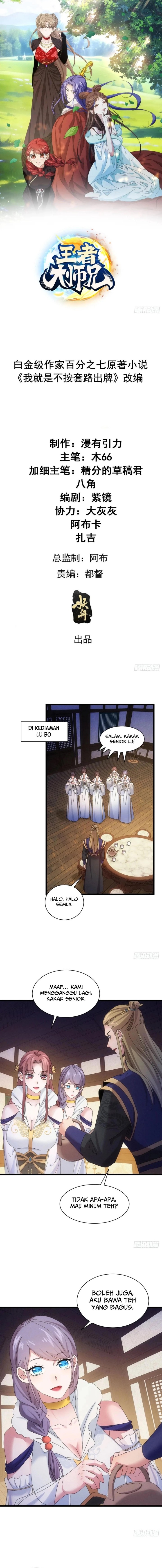 I Just Don’t Play the Card According to the Routine Chapter 297 Gambar 2