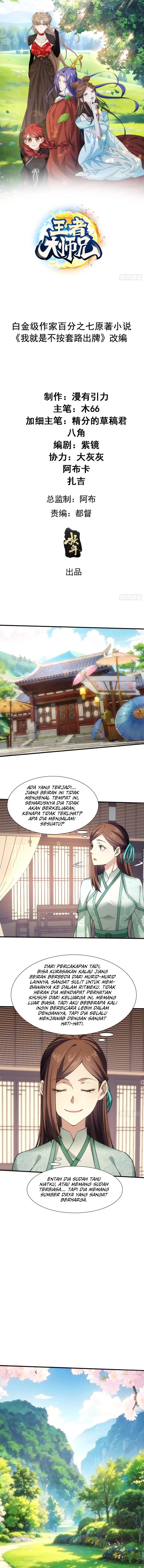 I Just Don’t Play the Card According to the Routine Chapter 322 Gambar 2