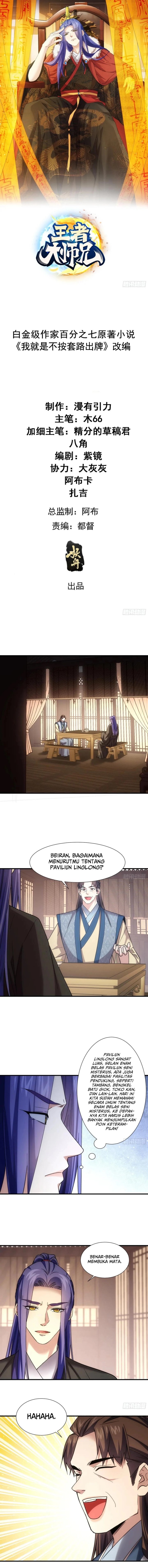 I Just Don’t Play the Card According to the Routine Chapter 325 Gambar 2