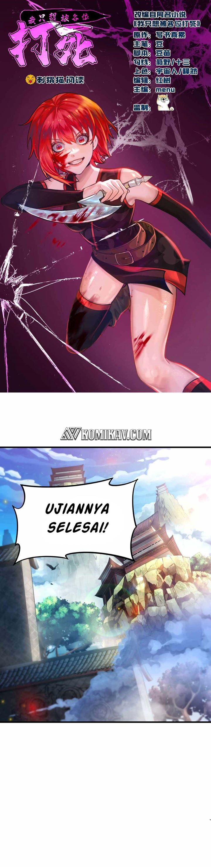 I Just Want to be Beaten to Death by Everyone Chapter 31 Gambar 2