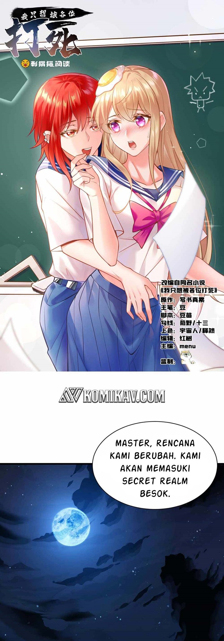 I Just Want to be Beaten to Death by Everyone Chapter 37 Gambar 2