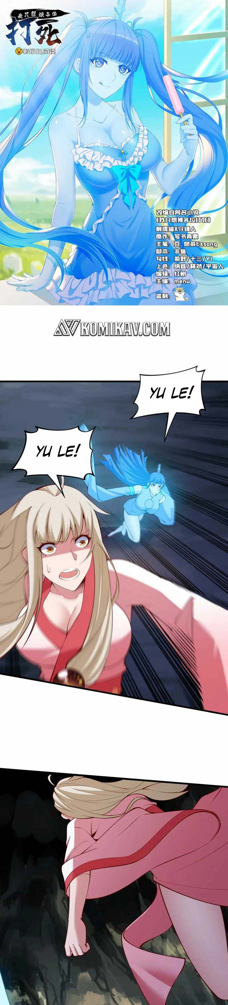 I Just Want to be Beaten to Death by Everyone Chapter 113 Gambar 2
