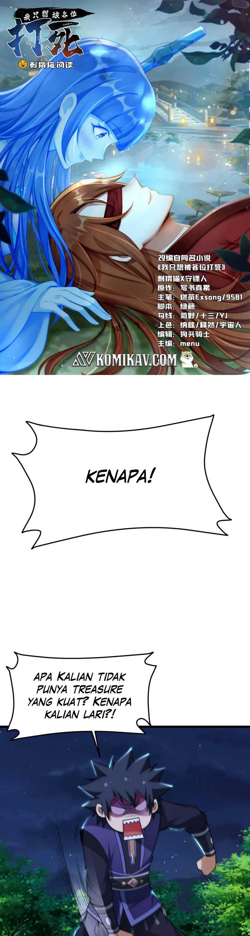 I Just Want to be Beaten to Death by Everyone Chapter 135 Gambar 2