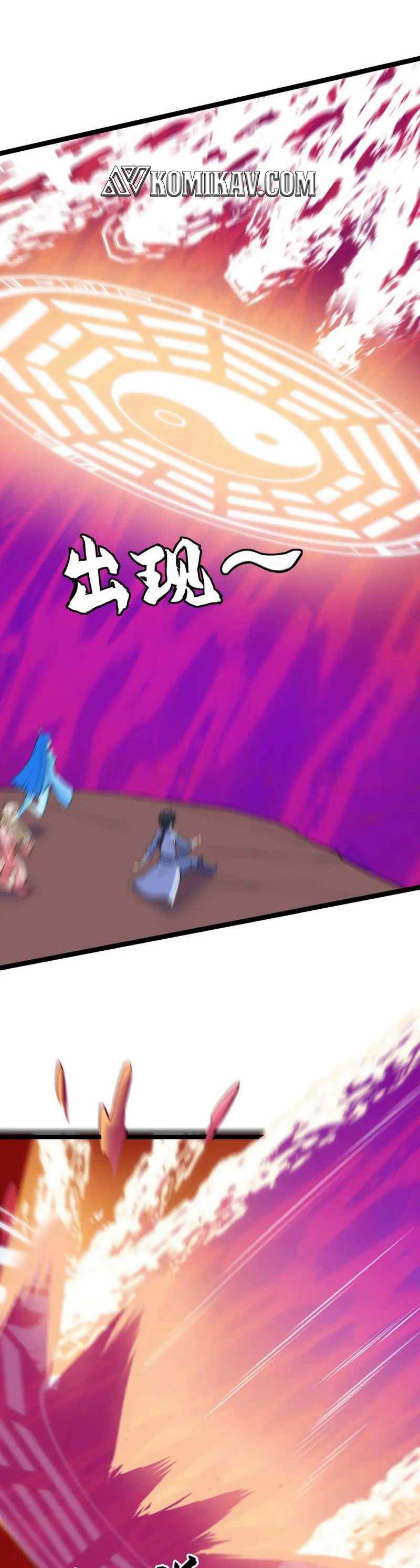 I Just Want to be Beaten to Death by Everyone Chapter 150 Gambar 6