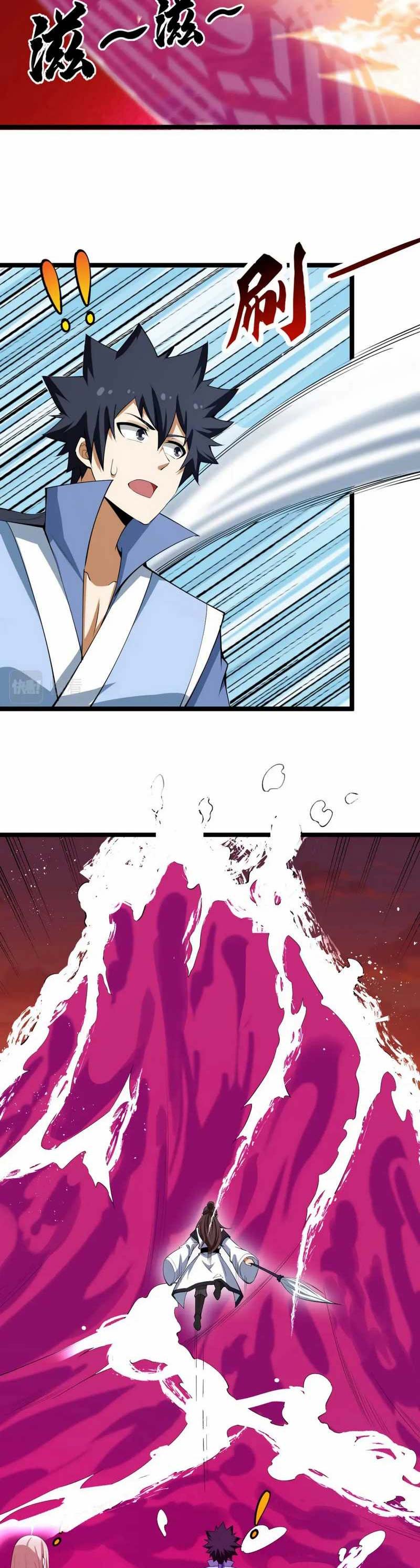 I Just Want to be Beaten to Death by Everyone Chapter 150 Gambar 7