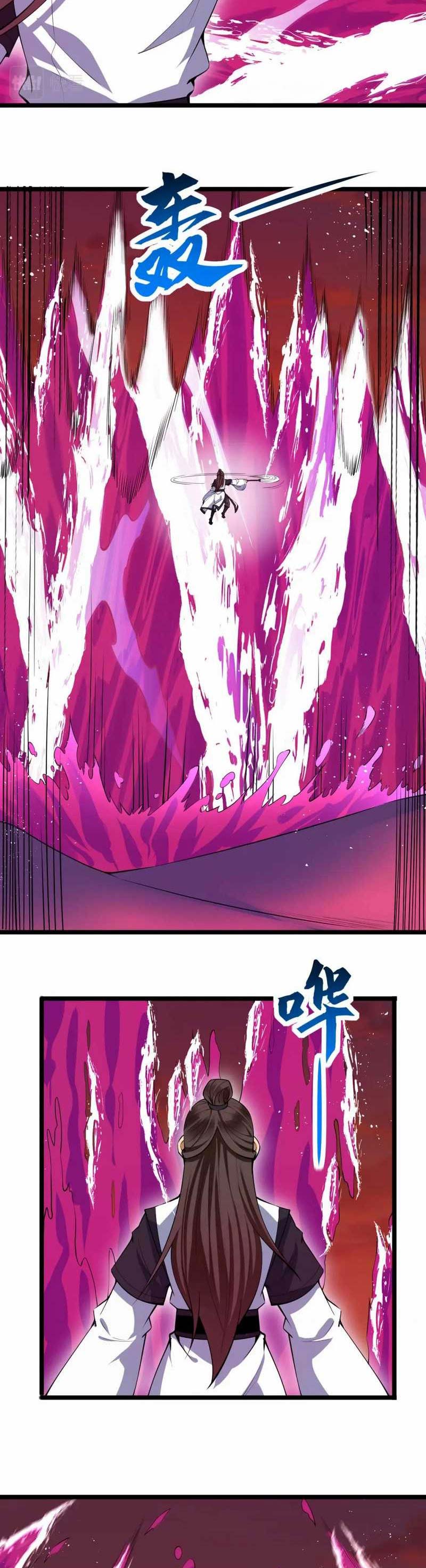 I Just Want to be Beaten to Death by Everyone Chapter 150 Gambar 10