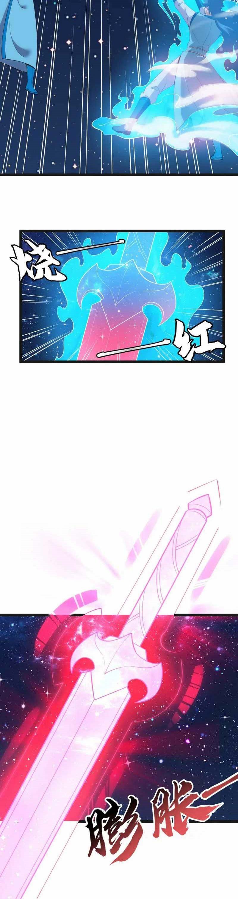I Just Want to be Beaten to Death by Everyone Chapter 172 Gambar 3