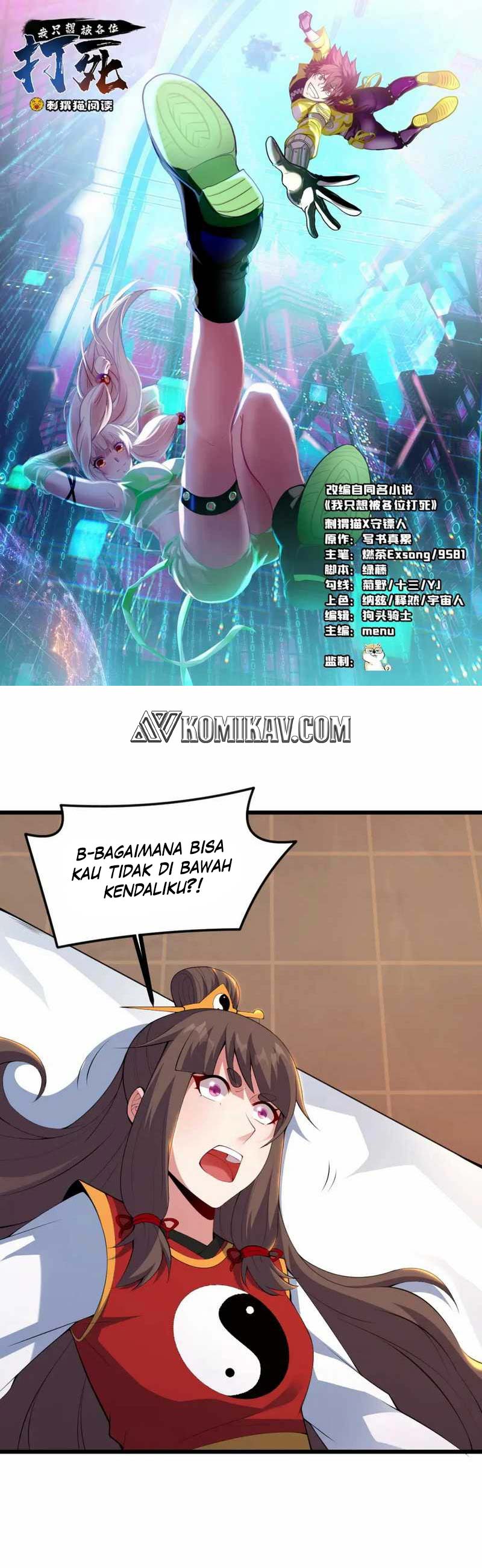 I Just Want to be Beaten to Death by Everyone Chapter 176 Gambar 2