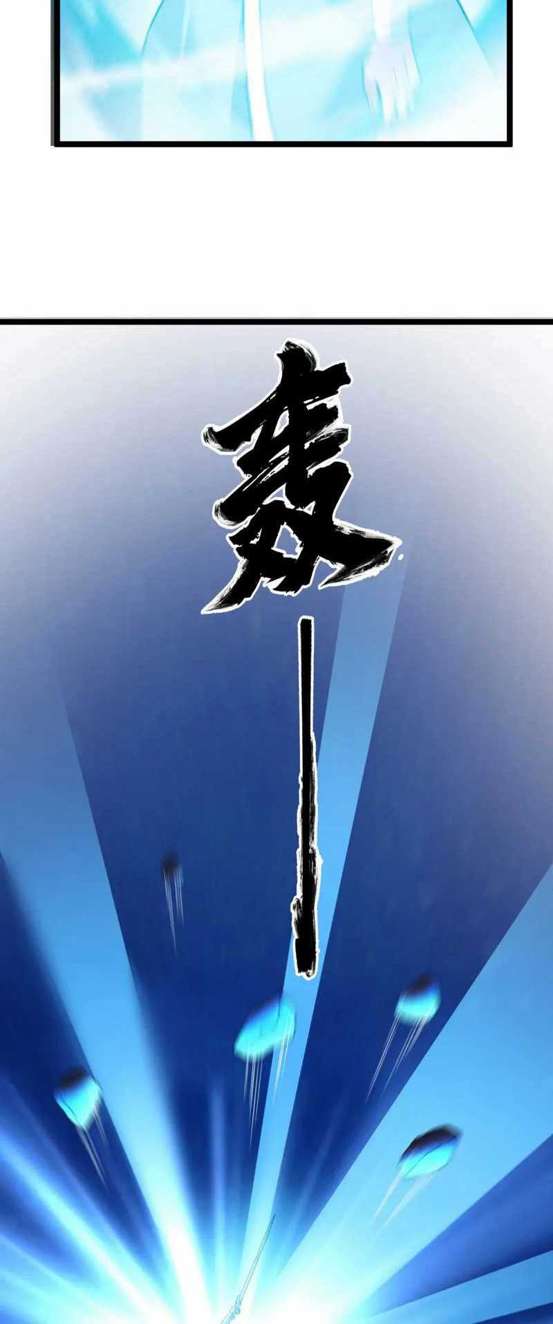 I Just Want to be Beaten to Death by Everyone Chapter 188 END Gambar 12