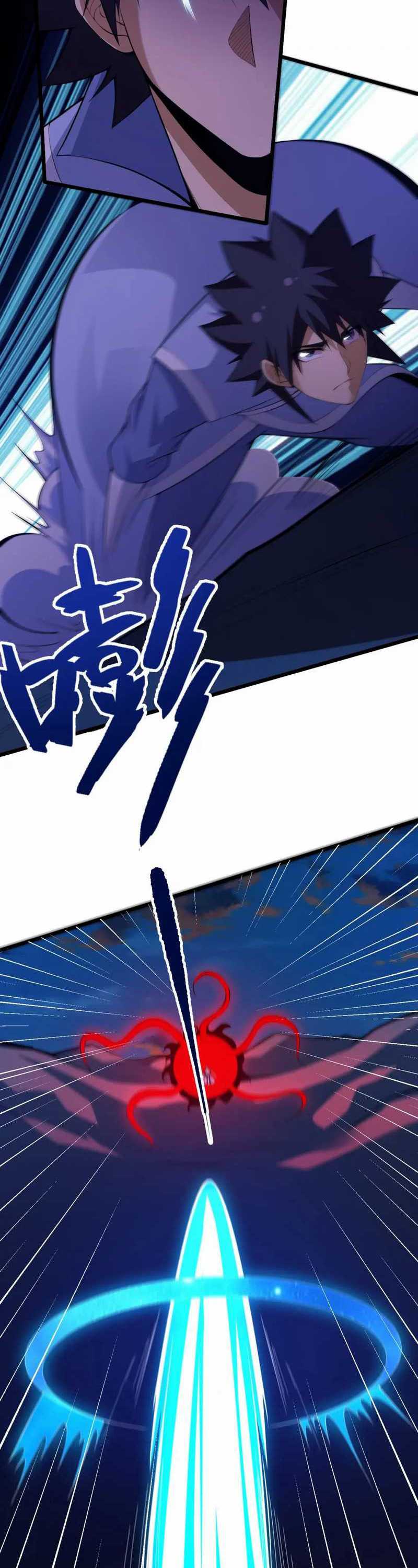 I Just Want to be Beaten to Death by Everyone Chapter 188 END Gambar 14