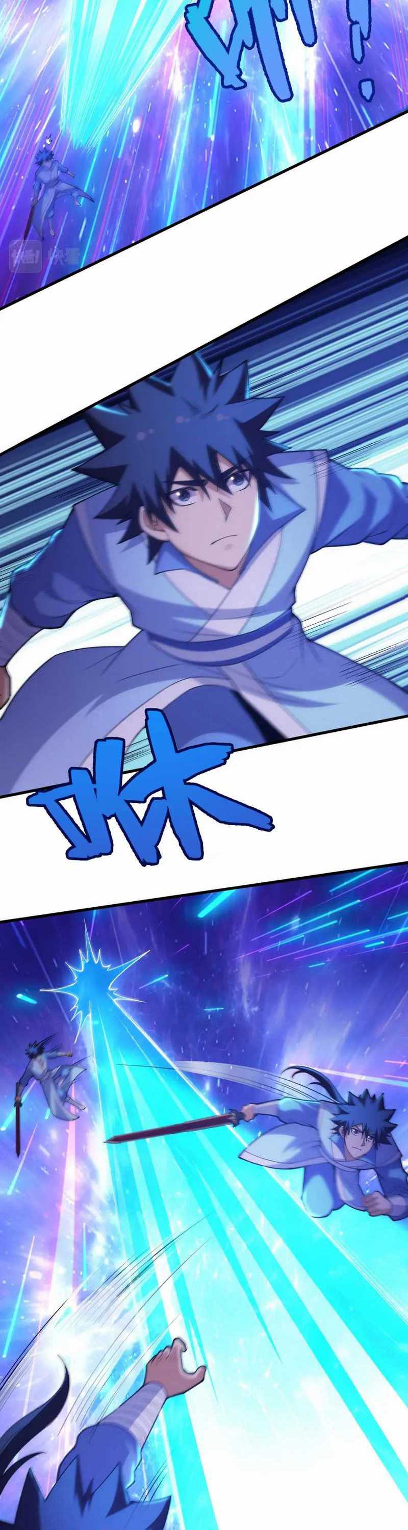I Just Want to be Beaten to Death by Everyone Chapter 188 END Gambar 25