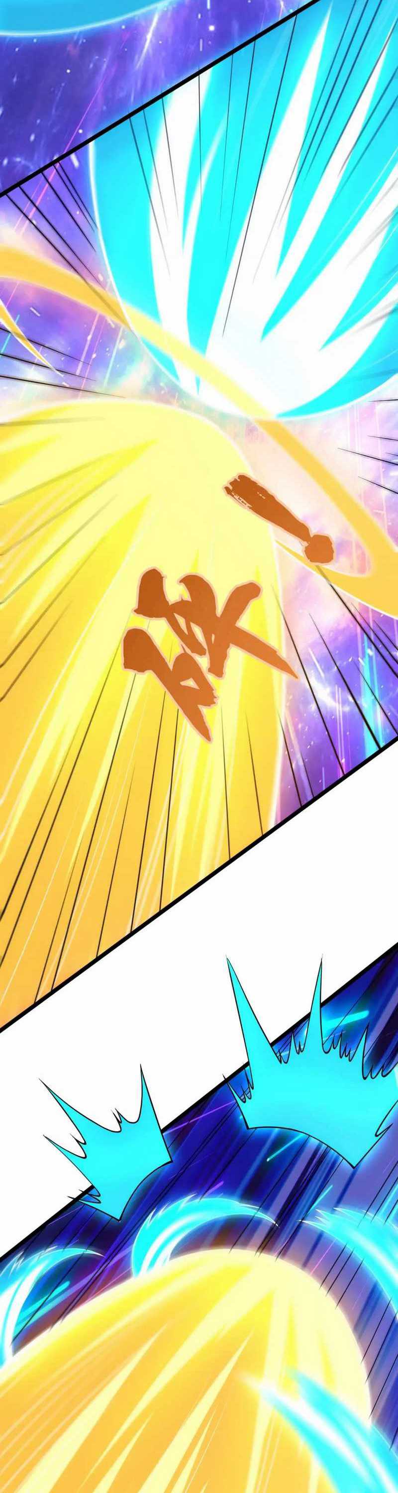 I Just Want to be Beaten to Death by Everyone Chapter 188 END Gambar 39