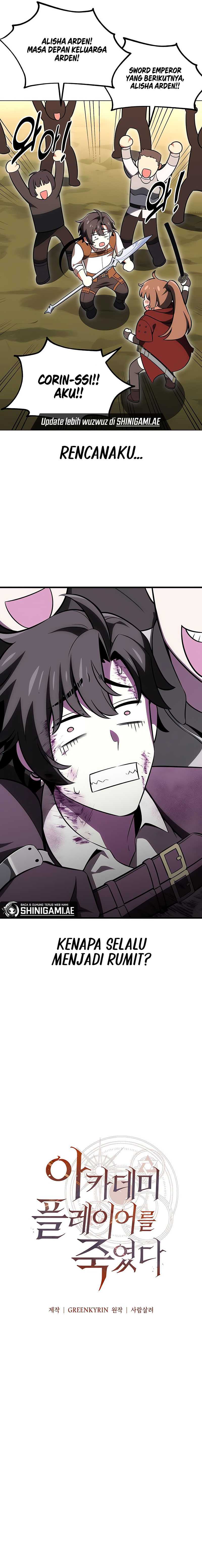 I Killed An Academy Player Chapter 19 Gambar 14