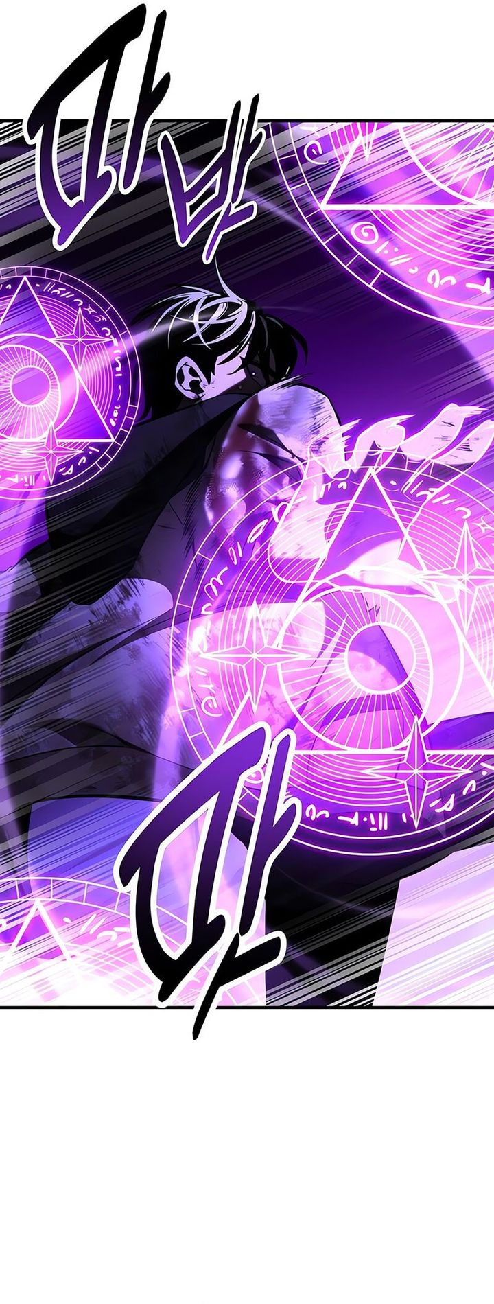 I Killed An Academy Player Chapter 100 Gambar 34