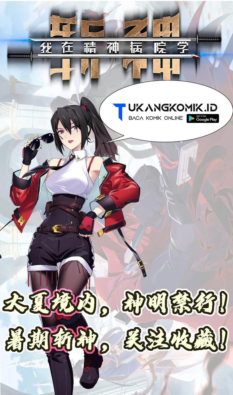 I Learn to Kill Gods in an Asylum Chapter 21 Gambar 4