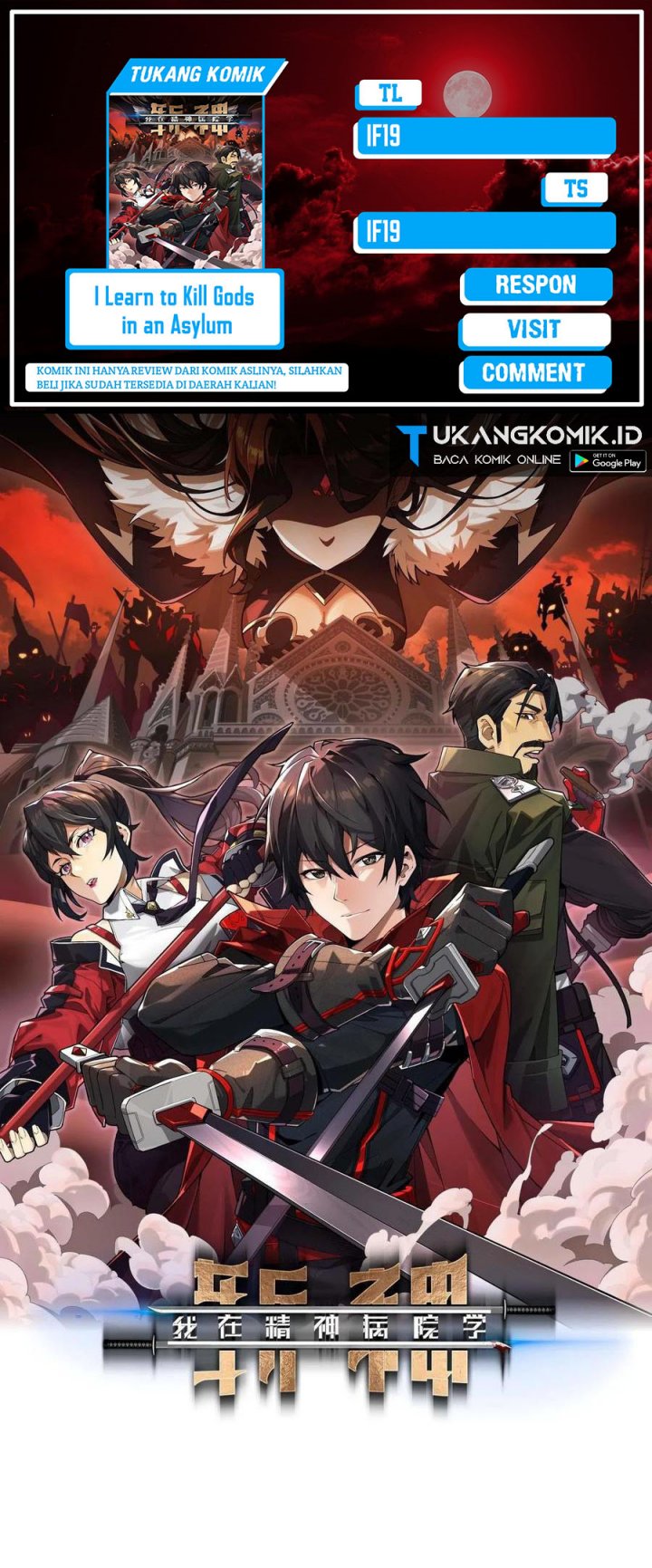 I Learn to Kill Gods in an Asylum Chapter 27 Gambar 1
