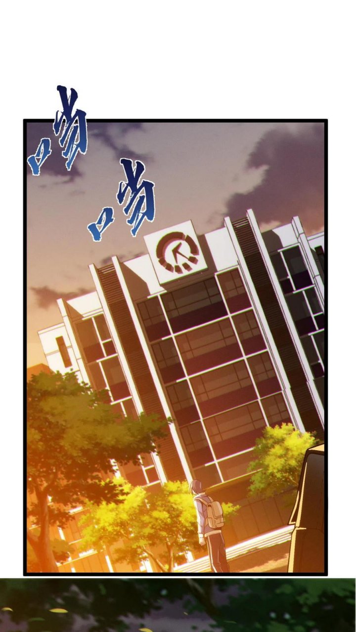 I Learn to Kill Gods in an Asylum Chapter 27 Gambar 2