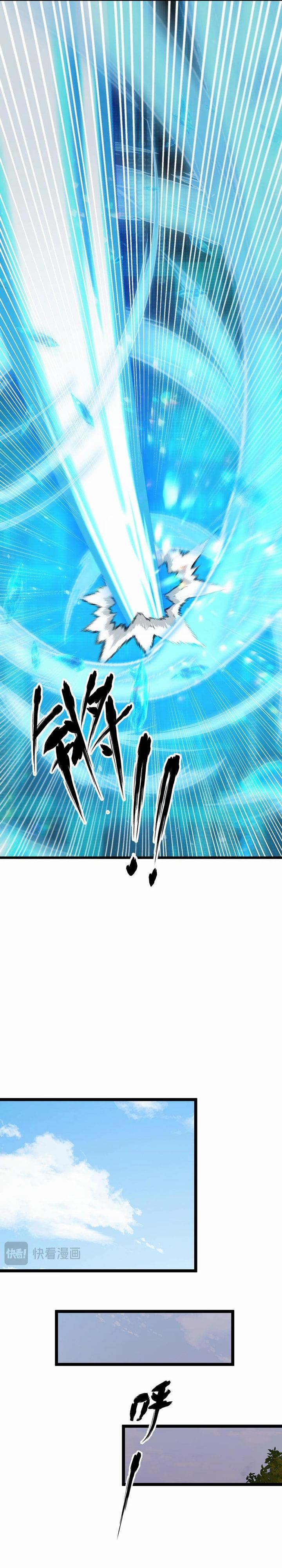 I Level Up By Absorbing Everything Chapter 16 Gambar 11