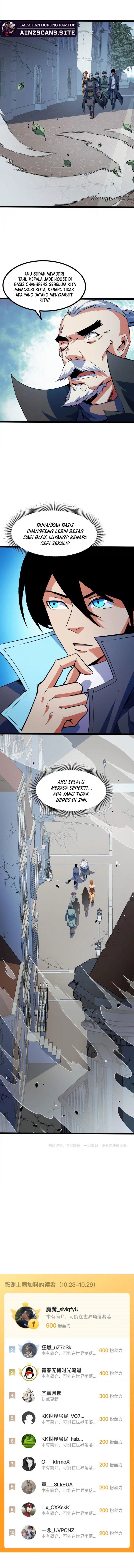 I Level Up By Absorbing Everything Chapter 21 Gambar 12