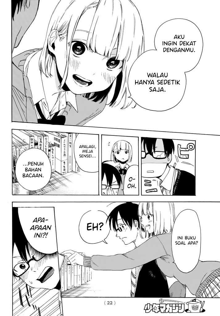I Love You, Sensei Chapter 01 Gambar 12