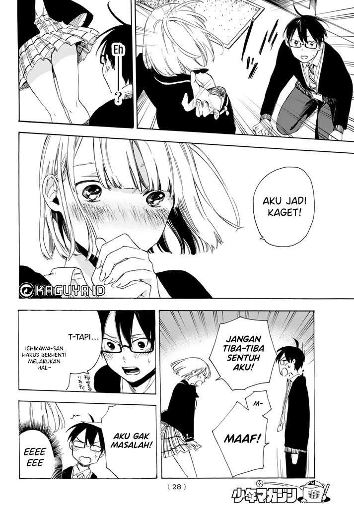 I Love You, Sensei Chapter 01 Gambar 18