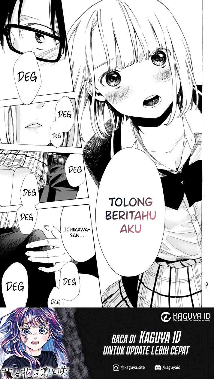I Love You, Sensei Chapter 01 Gambar 21