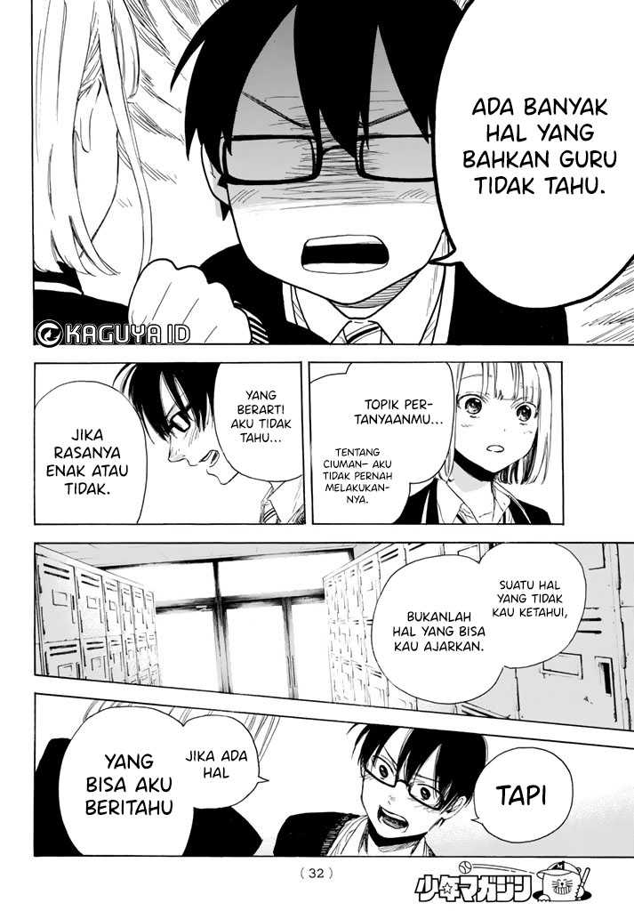 I Love You, Sensei Chapter 01 Gambar 22