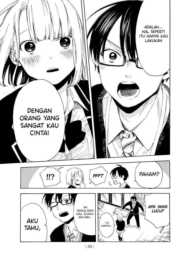 I Love You, Sensei Chapter 01 Gambar 23