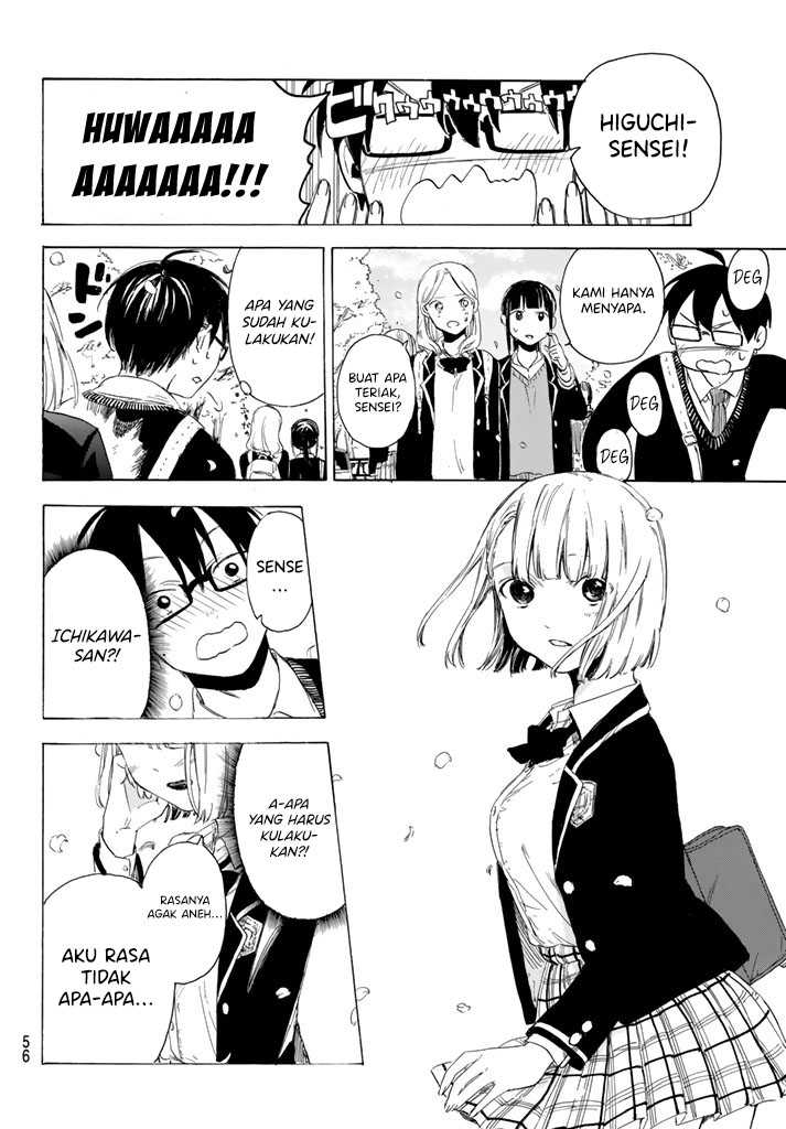 I Love You, Sensei Chapter 01 Gambar 43
