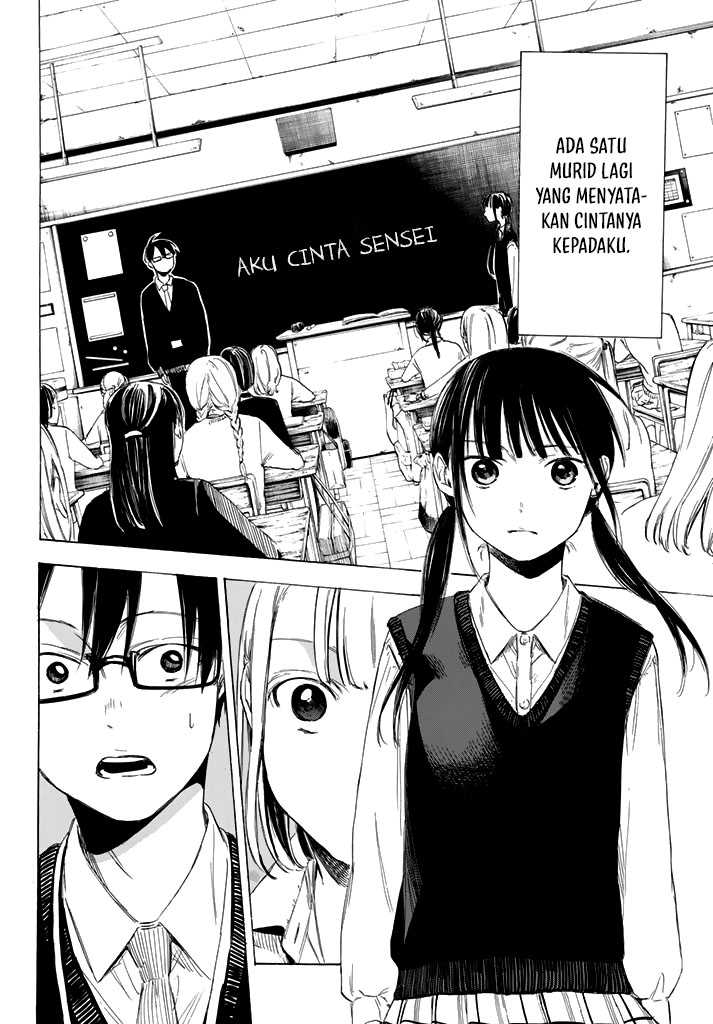 I Love You, Sensei Chapter 02 Gambar 2