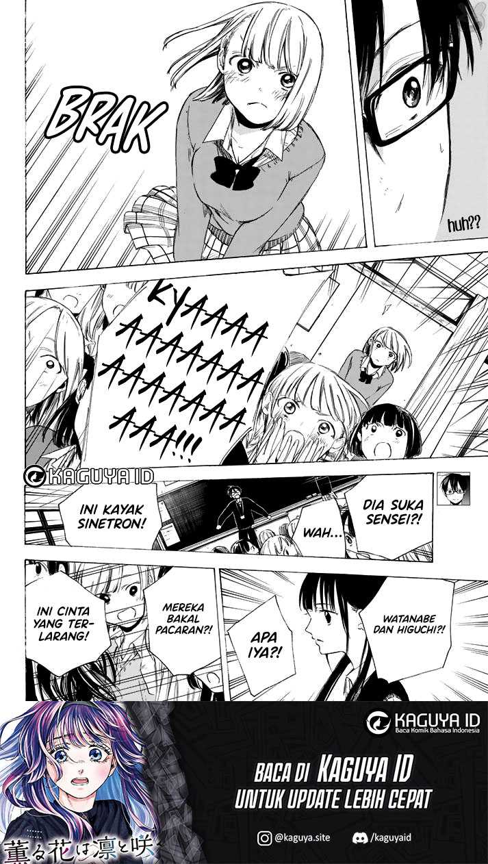 I Love You, Sensei Chapter 02 Gambar 5