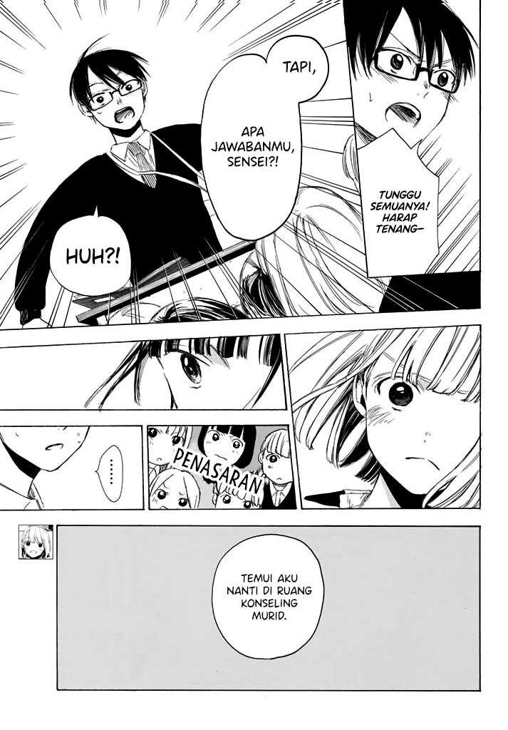 I Love You, Sensei Chapter 02 Gambar 6