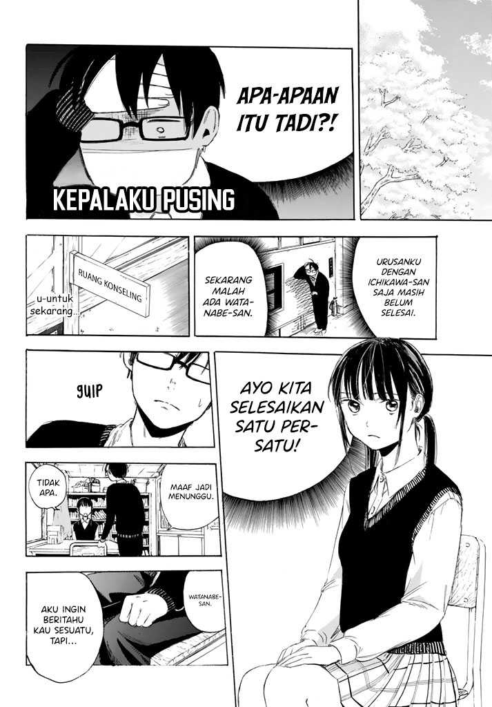 I Love You, Sensei Chapter 02 Gambar 7