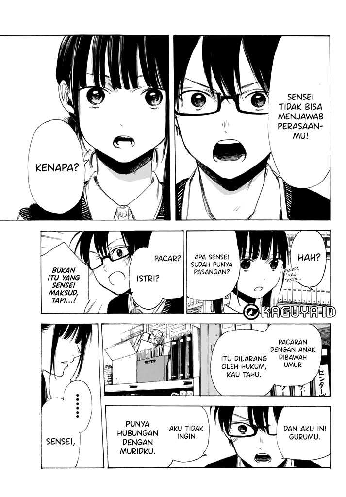 I Love You, Sensei Chapter 02 Gambar 8