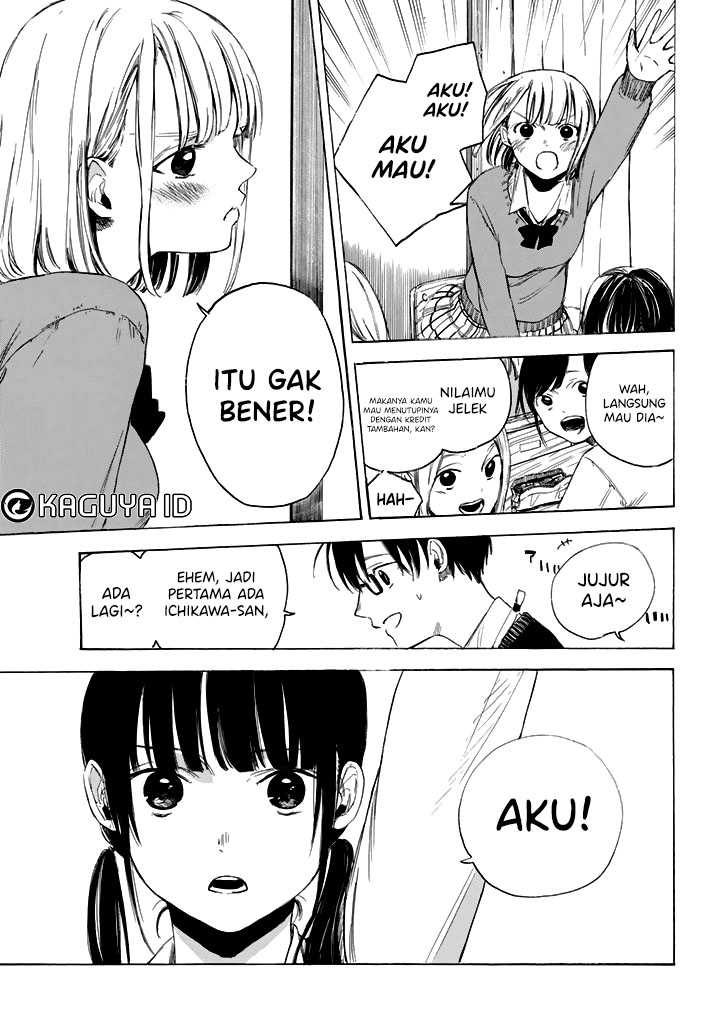 I Love You, Sensei Chapter 02 Gambar 18