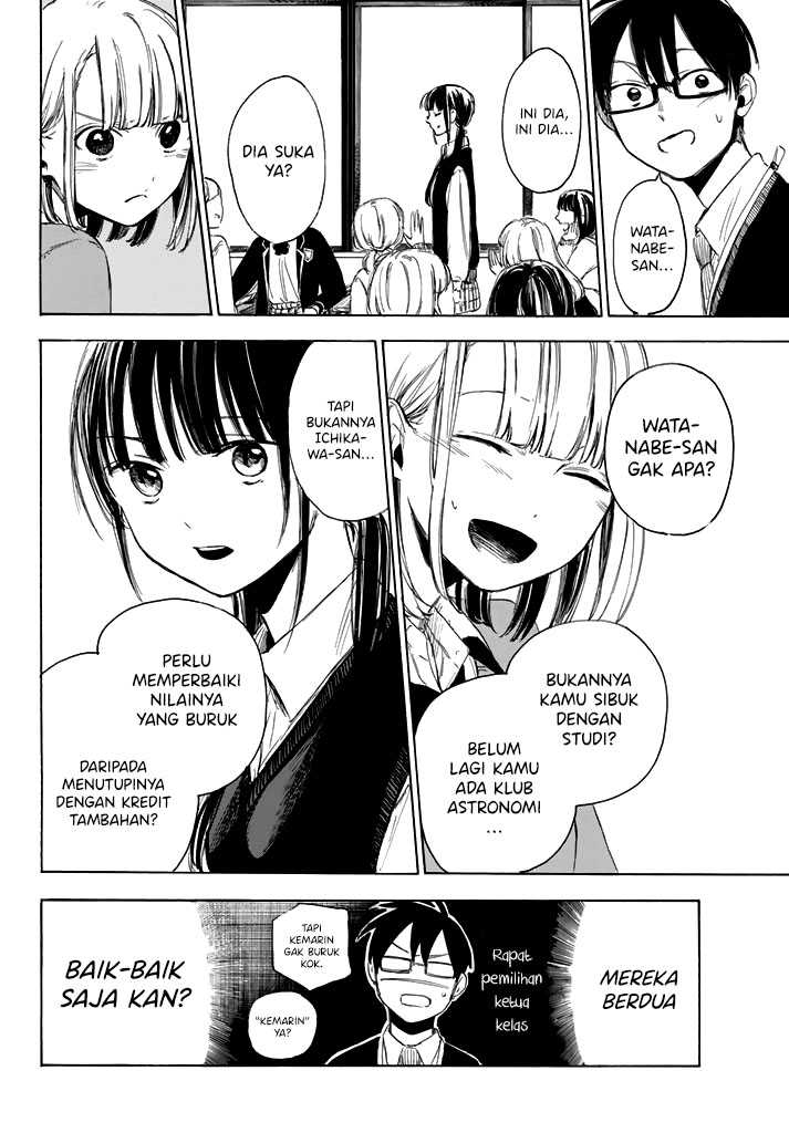 I Love You, Sensei Chapter 02 Gambar 19