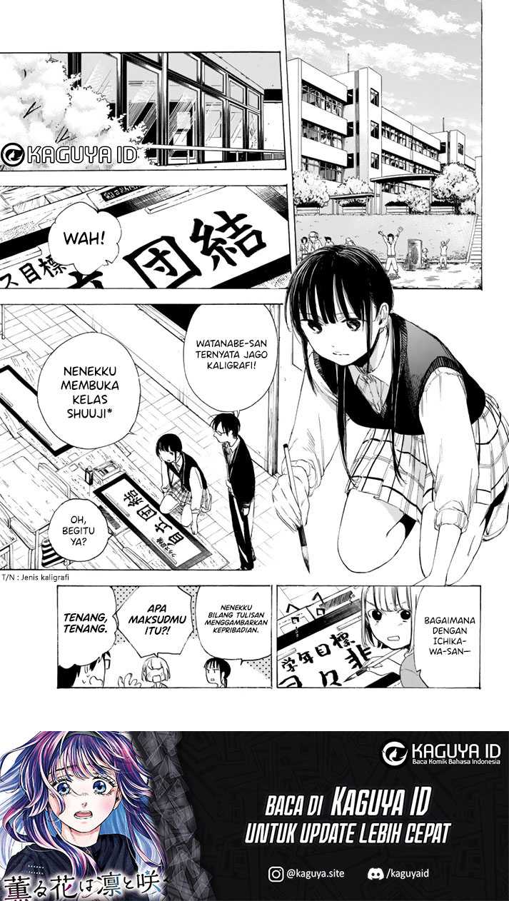 I Love You, Sensei Chapter 02 Gambar 20