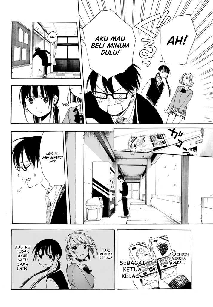 I Love You, Sensei Chapter 02 Gambar 27