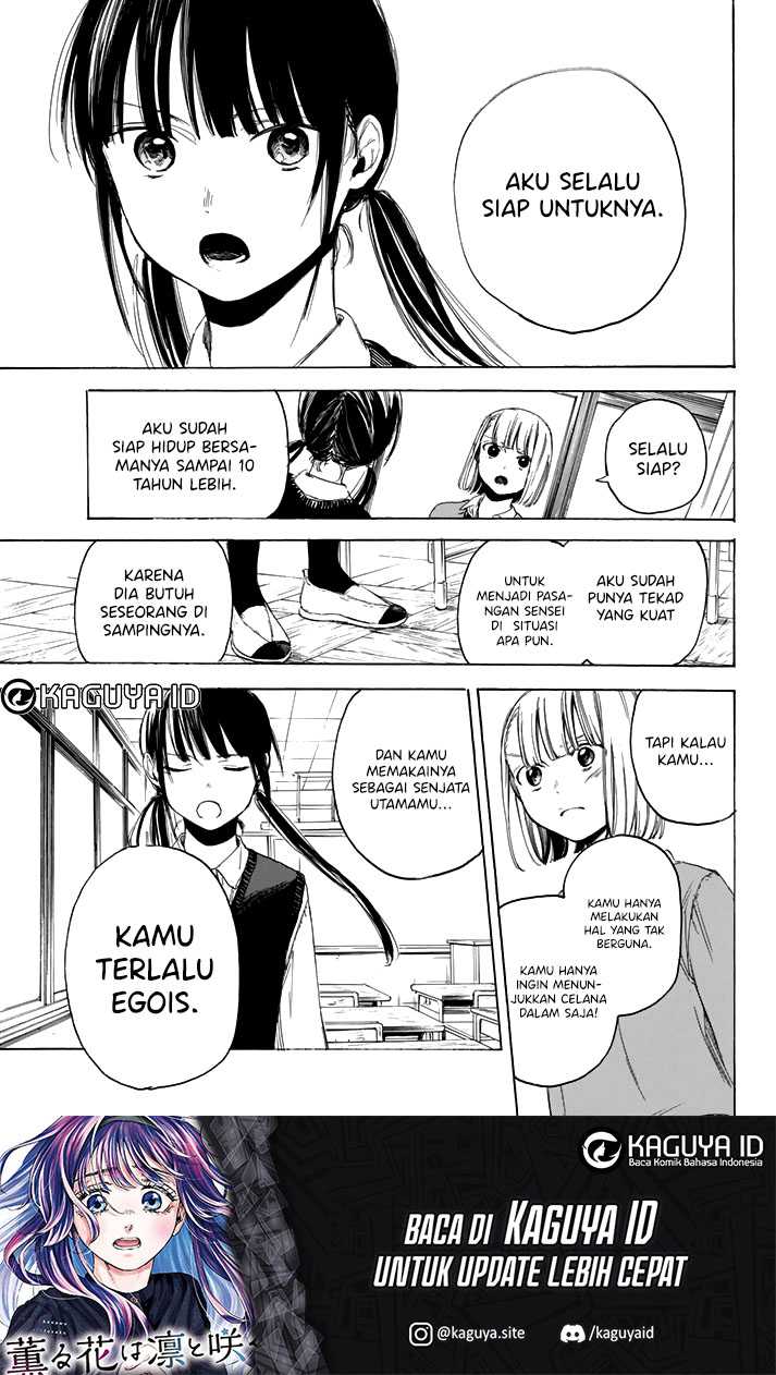 I Love You, Sensei Chapter 02 Gambar 30
