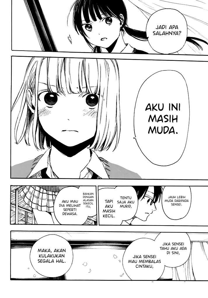 I Love You, Sensei Chapter 02 Gambar 31