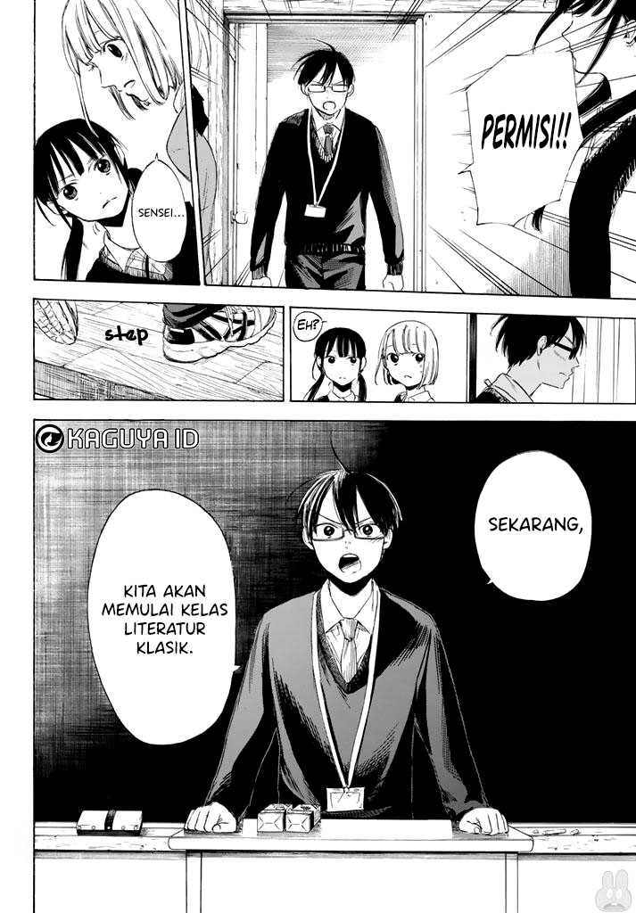 I Love You, Sensei Chapter 02 Gambar 33